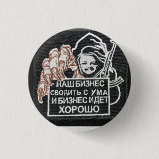 live style old money button
