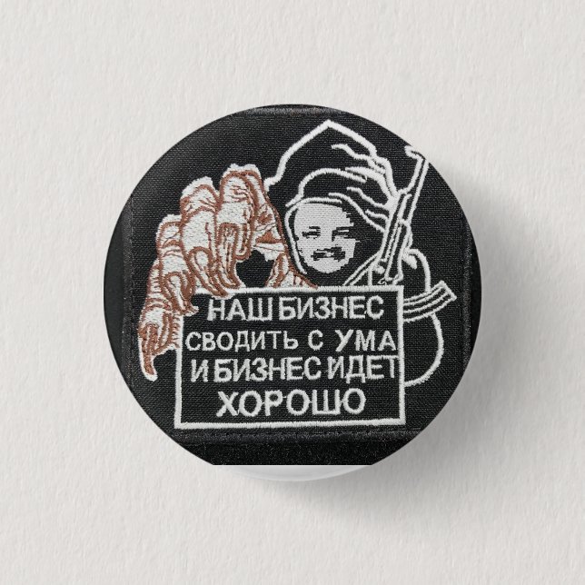 live style old money  button (Front)