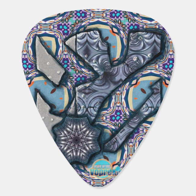 Living Metal Pretty Industrial Pattern, Purple Guitar Pick (Back)