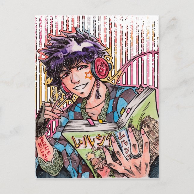 Living through manga postcard (Front)