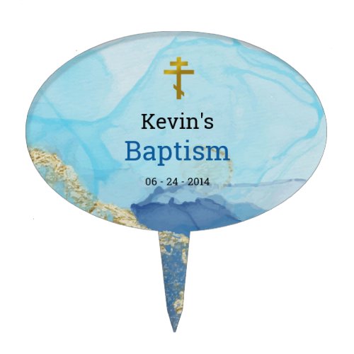 Living Waters Orthodox Christian Baptism Cake Topper