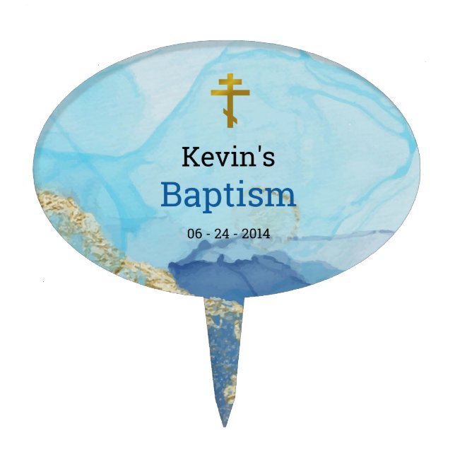 Living Waters Orthodox Christian Baptism Cake Topper (Front)