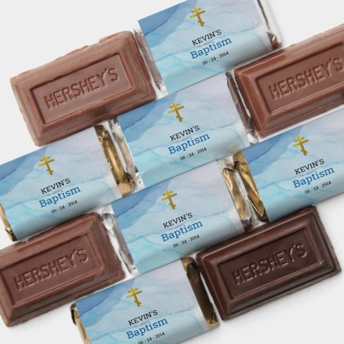 Living Waters Orthodox Christian Baptism Hersheys Miniatures