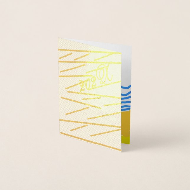 LJ Monogram Modern Elegant Beach Wedding  Foil Card (Front)