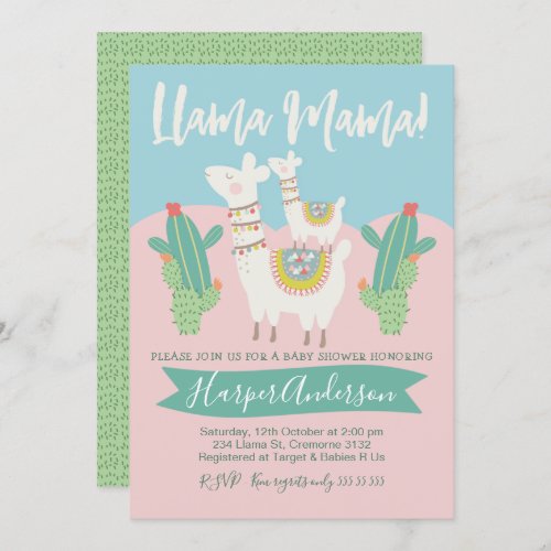 Llama And cactus Baby Shower Invitation