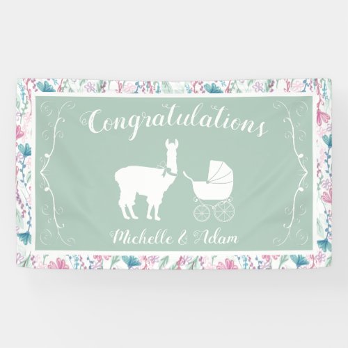 Llama Baby Shower Cute Green Gender Neutral Banner