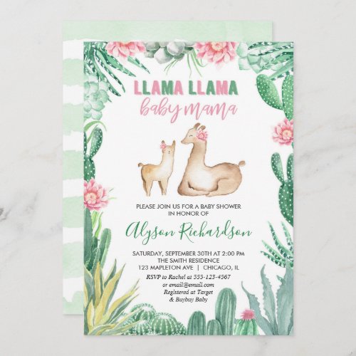 Llama baby shower girl invitation baby mama invitation