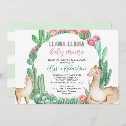 Llama Llama baby mama girl baby shower Invitation