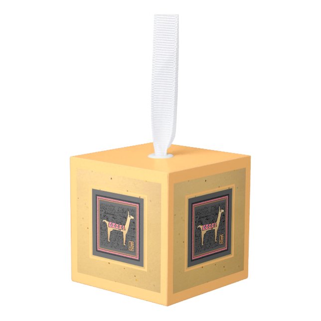 Llama Llama Llama Llama, Llama! Whimsical Cube Ornament (Front Angled)