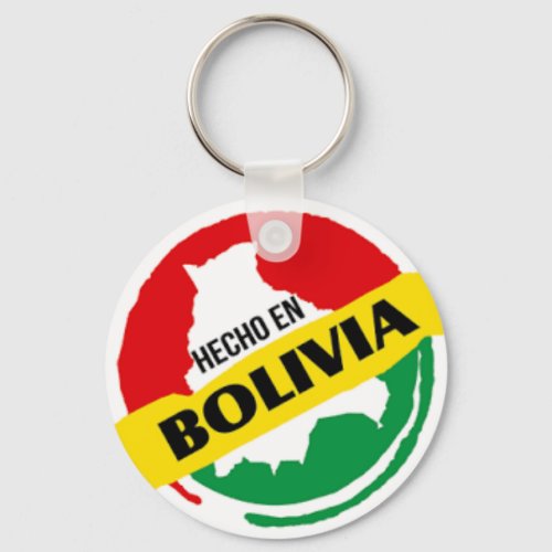 Llavero Hecho en Bolivia Keychain