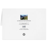 Llyn Ogwen and Y Garn from Afon Lloer Cards (Back Horizontal)