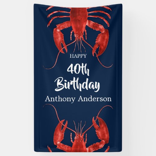 Lobster Boil Dark Blue Fun Birthday Party Custom B Banner