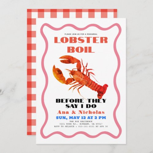 Lobster Boil Retro Rehearsal Dinner Invitation