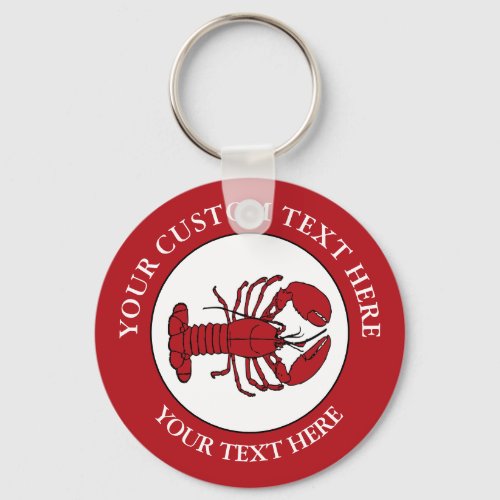 Lobster Custom Text Logo Icon Keychain