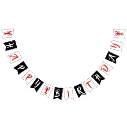 Lobster Themed Red Black White Birthday Party Bunting Flags