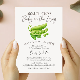Locally Grown Baby Shower Green Pea Watercolor Invitation