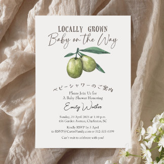 Locally Grown Baby Shower Olive Watercolor Rustic Invitation