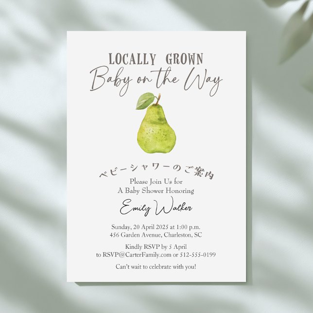 Locally Grown Baby Shower Pear Watercolor Rustic Invitation (Creator Uploaded)