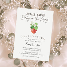 Locally Grown Baby Shower Strawberry Watercolor