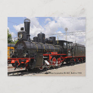 Locomotive Postcard
