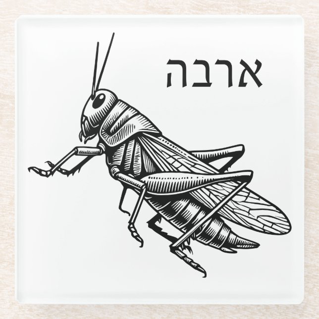 Locust Plague for Seder Glass Coaster (Front)