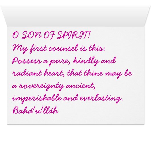 Loftiness6 (Inside Horizontal (Bottom))