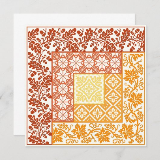 Log Cabin Autumn (Front/Back)