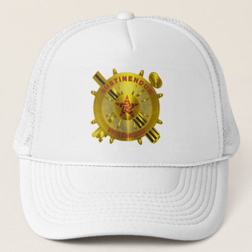 Logistics Corps Trucker Hat