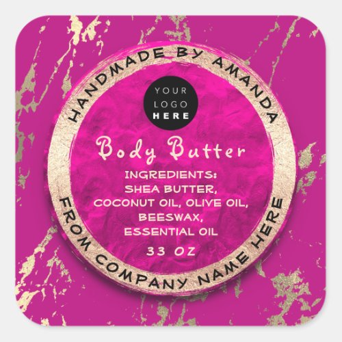  Logo Body Balm Butter Cosmetic Gold Ruby Pinky Square Sticker