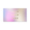 Logo Holographic Iridescent Modern Feminine