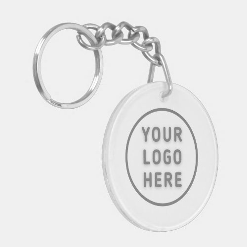 Logo Template Business Promo Simple White Acrylic Keychain