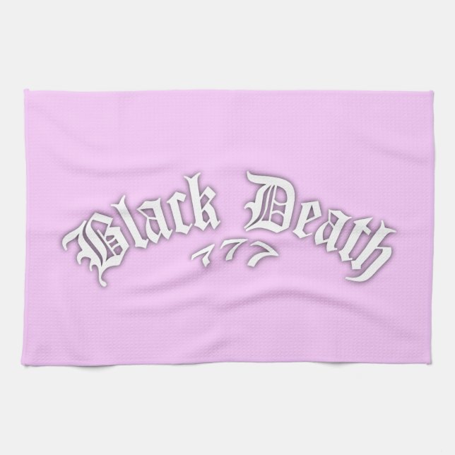 Logo Towel (Horizontal)
