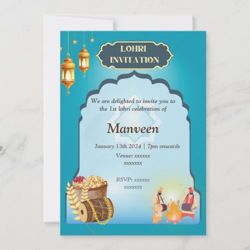 Lohri Invitation_ Blue Invitation