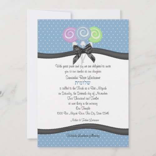 Lollipops and Polka Dots 5x7 Party Personalized Invite