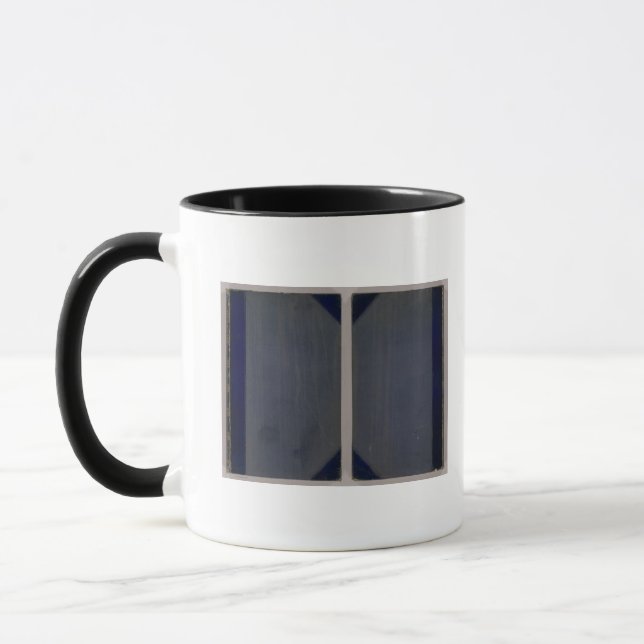 London atlas of universal geography mug (Left)