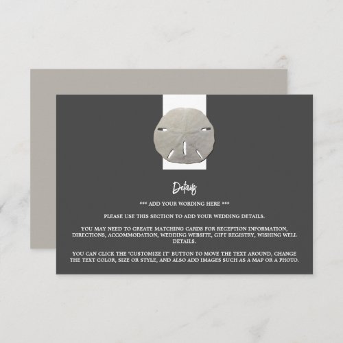 Lone Sand Dollar _ Charcoal Gray _ Wedding Detail Enclosure Card