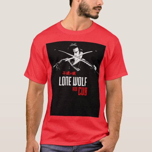 Lone Wolf and Cub grey T_Shirt