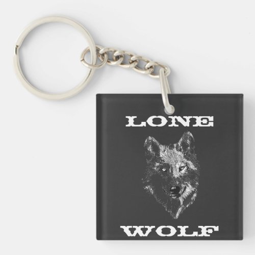 Lone Wolf Keychain