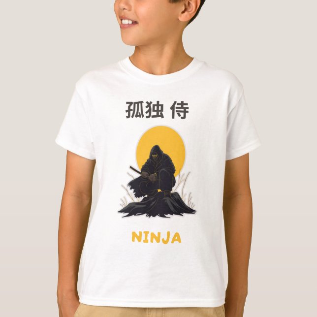 Lonely Ninja Samurai Art Design T-Shirt (Front)