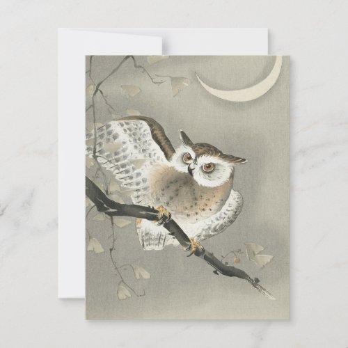 Long_eared owl in ginkgo _ Ohara Koson _ Card