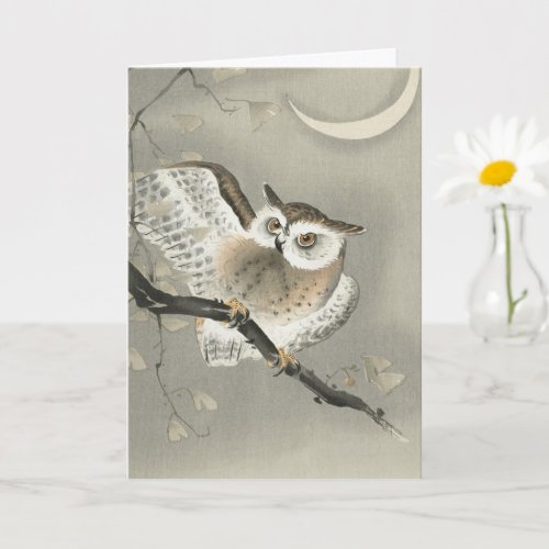 Long_eared owl in ginkgo _Ohara Koson _Vintage Art Card