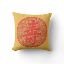 "Long Life Pillow"