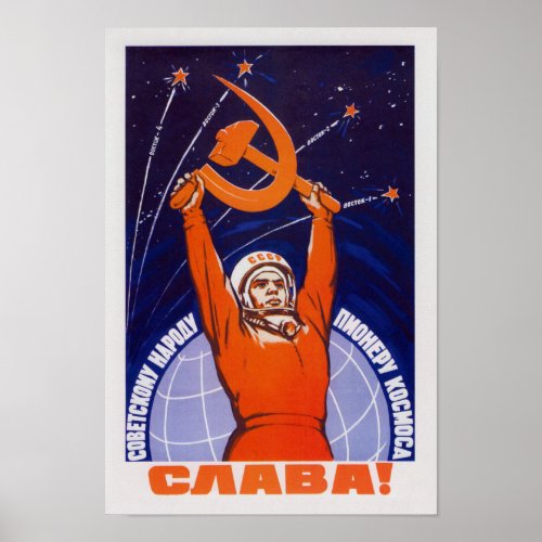 Long Live The Soviet People _ The Space Pioneers Poster
