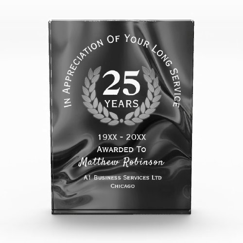 Long Service Appreciation Personalized  Acrylic Award