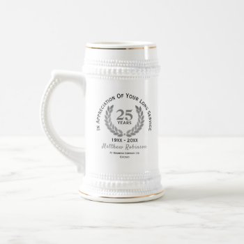 Long Service Appreciation Personalized Beer Stein by Flissitations at Zazzle