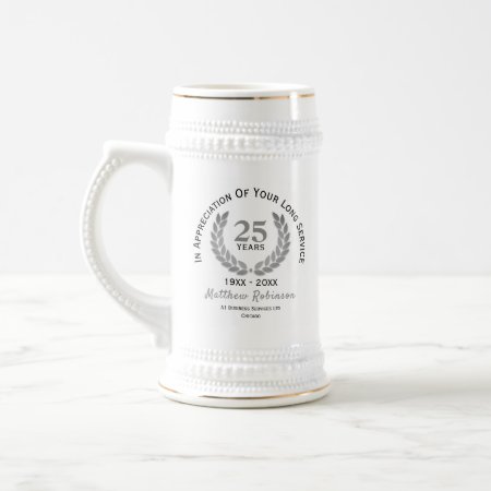 Long Service Appreciation Personalized Beer Stein