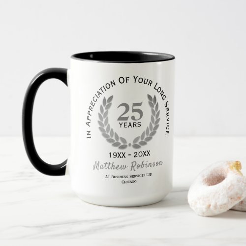 Long Service Appreciation Personalized Mug