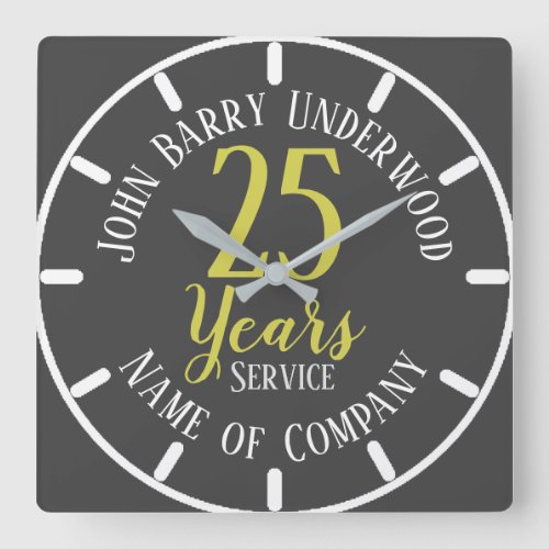 Long Service Award or Retirement Square Wall Clock