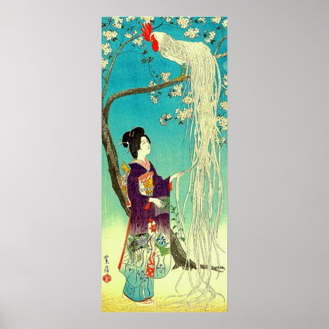 Long-tailed Rooster Onaga-dori Kasamatsu Shiro  Poster (Front)