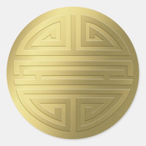 Longevity  Awesome Chinese Character Classic Round Sticker